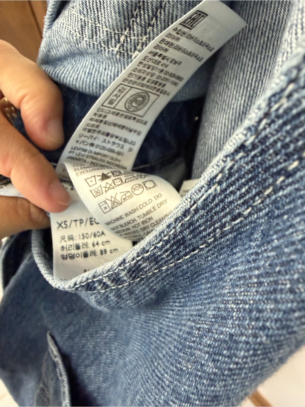 Levi's® Baggy Highwater Women's Overalls Size XS NW0T - Picture 10 of 13